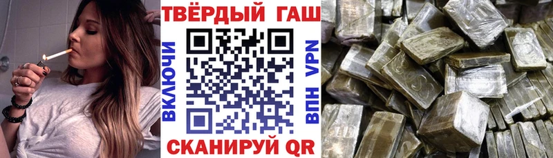 Наркошоп Болотное Гашиш  Cocaine  А ПВП  АМФЕТАМИН  Мефедрон  Марихуана 