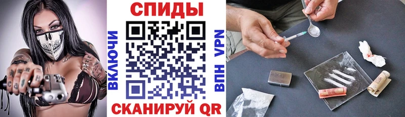Амфетамин Розовый Болотное