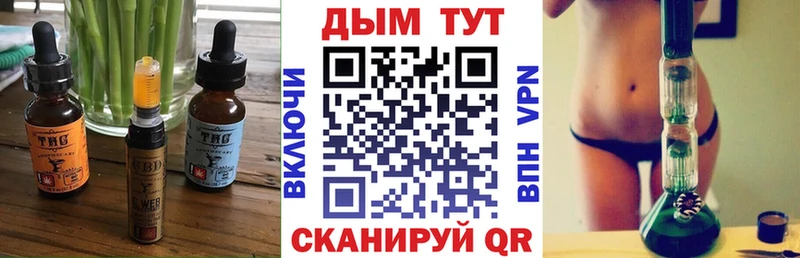 сколько стоит  Болотное  Canna-Cookies марихуана 