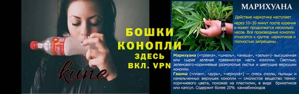 меф VHQ Куйбышев