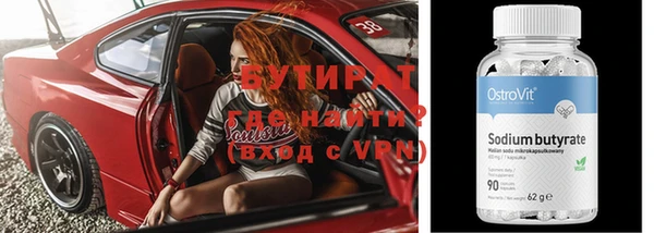 ГАЛЛЮЦИНОГЕННЫЕ ГРИБЫ Аркадак