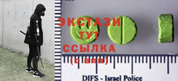 mdpv Алексеевка