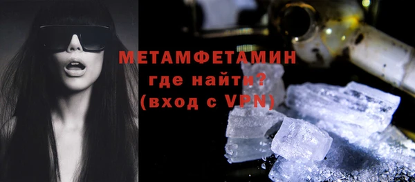 мдпв Кукмор