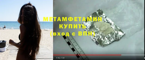 мдпв Кукмор