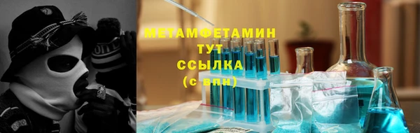 не бодяженный Кулебаки