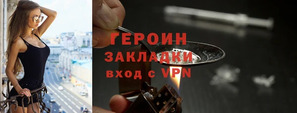 мдпв Кукмор