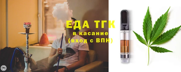 не бодяженный Кулебаки