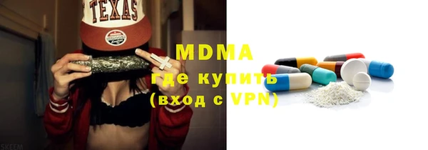мдпв Кукмор