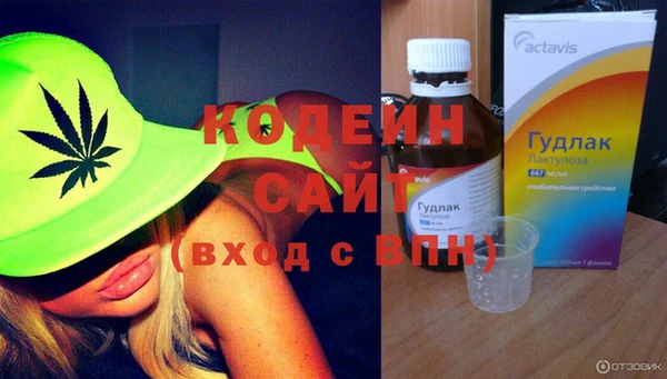меф VHQ Куйбышев