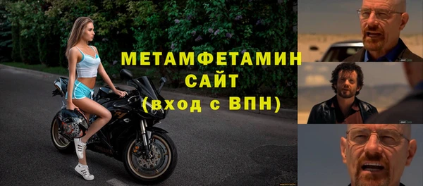 мдпв Кукмор