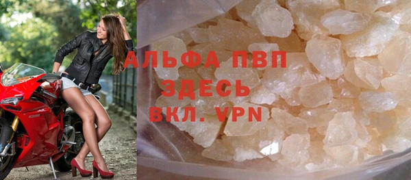 не бодяженный Кулебаки