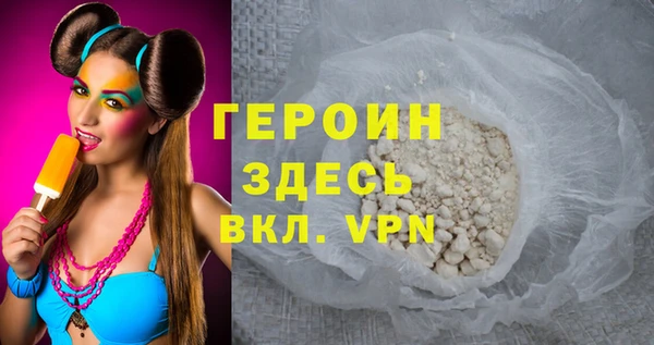не бодяженный Кулебаки
