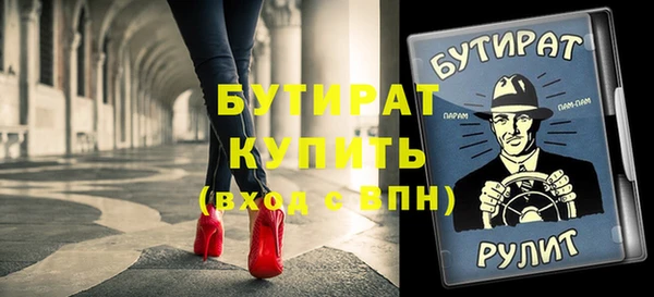 мдпв Кукмор