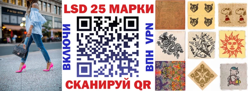 Наркотические марки 1,5мг  даркнет сайт  мориарти официальный сайт  Болотное 