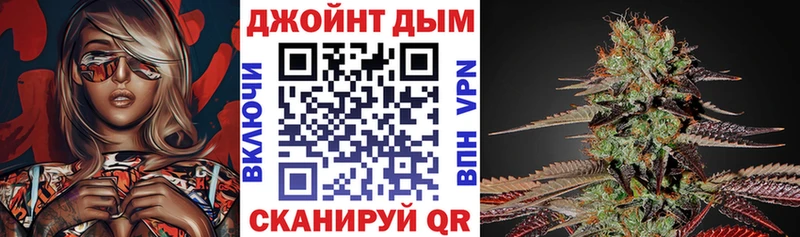 Марихуана AK-47  закладка  кракен маркетплейс  Болотное 